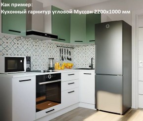 Кухонный гарнитур угловой Муссон 2200х1600 (Стол. 38мм) БЕЛЫЙ/МУССОН/ЖЕМЧУГ в Можге - mozhga.mebel24.online | фото 4