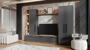 ЛЕВАНТЕ Гостиная в Можге - mozhga.mebel24.online | фото