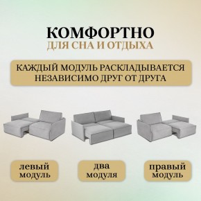 Диван-кровать 9999 в Можге - mozhga.mebel24.online | фото 7