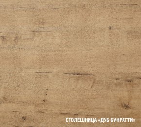 ЛИОРА Кухонный гарнитур Макси 2 (1800 мм) ПМ в Можге - mozhga.mebel24.online | фото 7