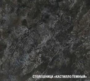 ЛОТОС Кухонный гарнитур Медиум 2 (1400 мм) в Можге - mozhga.mebel24.online | фото 6