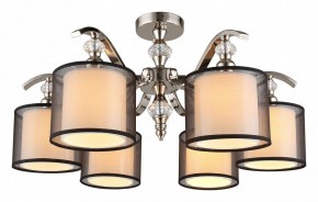 Люстра на штанге Aployt Floret APL.703.17.06 в Можге - mozhga.mebel24.online | фото 1