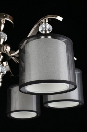 Люстра на штанге Aployt Floret APL.703.17.06 в Можге - mozhga.mebel24.online | фото 11