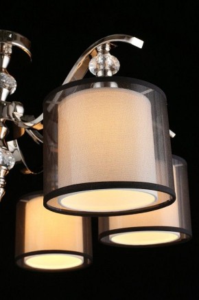 Люстра на штанге Aployt Floret APL.703.17.06 в Можге - mozhga.mebel24.online | фото 12