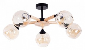 Люстра на штанге Arte Lamp Branson A4370PL-5BR в Можге - mozhga.mebel24.online | фото