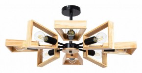 Люстра на штанге Arte Lamp Brussels A8030PL-8BK в Можге - mozhga.mebel24.online | фото