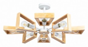 Люстра на штанге Arte Lamp Brussels A8030PL-8WH в Можге - mozhga.mebel24.online | фото