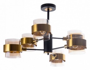 Люстра на штанге Arte Lamp Carlo A8205SP-6BK в Можге - mozhga.mebel24.online | фото