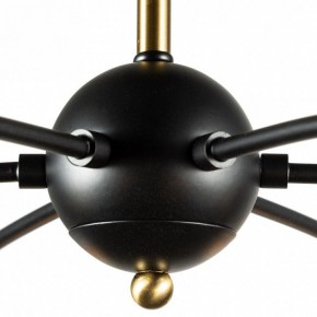 Люстра на штанге Arte Lamp Glasgow A1963PL-6BK в Можге - mozhga.mebel24.online | фото 1
