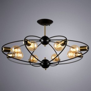 Люстра на штанге Arte Lamp Glasgow A1963PL-8BK в Можге - mozhga.mebel24.online | фото 2