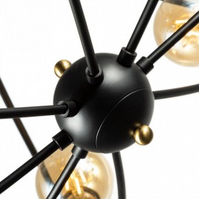 Люстра на штанге Arte Lamp Glasgow A1963PL-8BK в Можге - mozhga.mebel24.online | фото 3