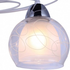 Люстра на штанге Arte Lamp Sansa A7585PL-3WH в Можге - mozhga.mebel24.online | фото 3