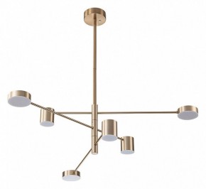 Люстра на штанге Arte Lamp Stanley A2476PL-40PB в Можге - mozhga.mebel24.online | фото