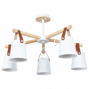 Люстра на штанге Arte Lamp Thomas A7032PL-5WH в Можге - mozhga.mebel24.online | фото