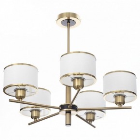 Люстра на штанге Citilux ALTON CL421253 в Можге - mozhga.mebel24.online | фото
