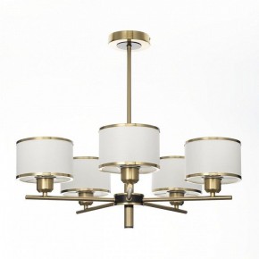 Люстра на штанге Citilux ALTON CL421253 в Можге - mozhga.mebel24.online | фото 3