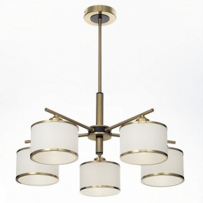 Люстра на штанге Citilux ALTON CL421253 в Можге - mozhga.mebel24.online | фото 6