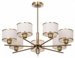 Люстра на штанге Citilux ALTON CL421273 в Можге - mozhga.mebel24.online | фото