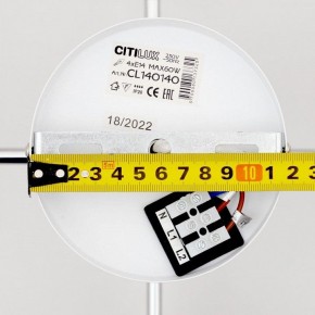 Люстра на штанге Citilux Бертон CL140140 в Можге - mozhga.mebel24.online | фото 10