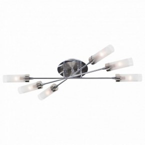 Люстра на штанге Citilux Хеликс CL109161 в Можге - mozhga.mebel24.online | фото 1