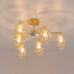Люстра на штанге Citilux Клод CL137162 в Можге - mozhga.mebel24.online | фото 8