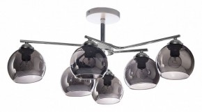 Люстра на штанге De City Вита 220013906 в Можге - mozhga.mebel24.online | фото
