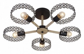 Люстра на штанге Escada Banjo 679/5P Black в Можге - mozhga.mebel24.online | фото 2
