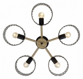 Люстра на штанге Escada Banjo 679/5P Black в Можге - mozhga.mebel24.online | фото 3