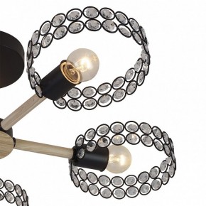 Люстра на штанге Escada Banjo 679/5P Black в Можге - mozhga.mebel24.online | фото 6
