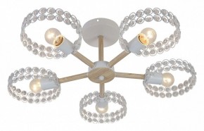 Люстра на штанге Escada Banjo 679/5P White в Можге - mozhga.mebel24.online | фото 2