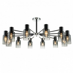 Люстра на штанге Escada Diversity 2120/12P Black в Можге - mozhga.mebel24.online | фото 2