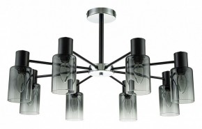 Люстра на штанге Escada Diversity 2120/8P Black в Можге - mozhga.mebel24.online | фото