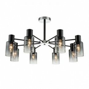 Люстра на штанге Escada Diversity 2120/8P Black в Можге - mozhga.mebel24.online | фото 2