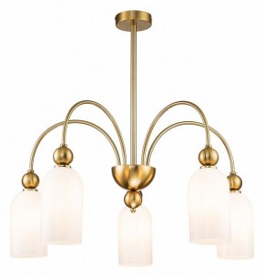 Люстра на штанге Escada Ode 686/5PL Copper в Можге - mozhga.mebel24.online | фото 2