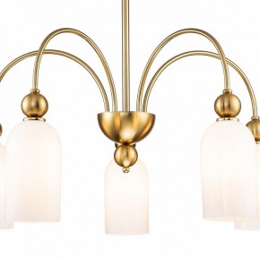 Люстра на штанге Escada Ode 686/5PL Copper в Можге - mozhga.mebel24.online | фото 6