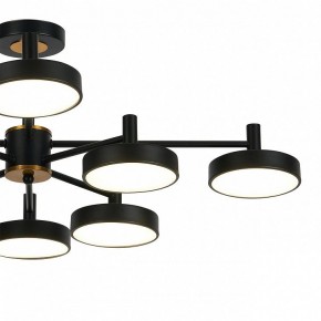 Люстра на штанге Escada Siri 10211/8LED в Можге - mozhga.mebel24.online | фото 3
