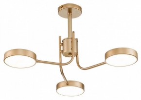 Люстра на штанге Escada Skylar 10258/3LED в Можге - mozhga.mebel24.online | фото 2