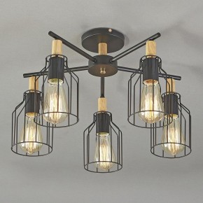 Люстра на штанге Escada Texas 469/5PL Black в Можге - mozhga.mebel24.online | фото 3
