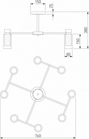 Люстра на штанге Eurosvet Amado 70115/8 белый в Можге - mozhga.mebel24.online | фото 3