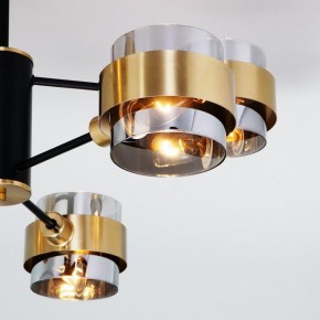 Люстра на штанге Eurosvet Arcada 70127/6 черный/дымчатый в Можге - mozhga.mebel24.online | фото 4