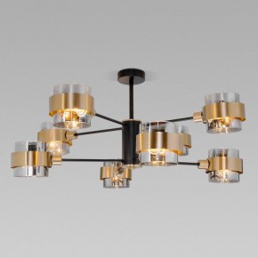 Люстра на штанге Eurosvet Arcada 70127/8 черный/дымчатый в Можге - mozhga.mebel24.online | фото 2