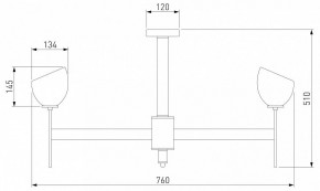 Люстра на штанге Eurosvet Arrista 60130/8 хром Smart в Можге - mozhga.mebel24.online | фото 2