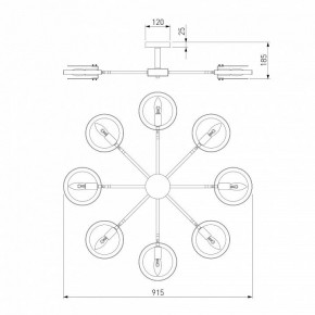 Люстра на штанге Eurosvet Gallo 70121/8 черный в Можге - mozhga.mebel24.online | фото 3