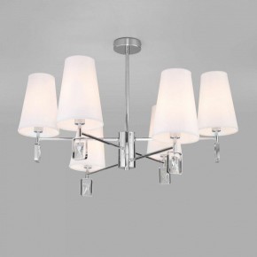 Люстра на штанге Eurosvet Milazzo 60137/6 хром в Можге - mozhga.mebel24.online | фото 2