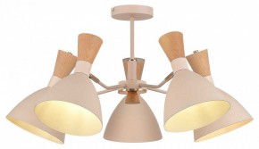 Люстра на штанге EVOLUCE VISTA SLE1256-502-05 в Можге - mozhga.mebel24.online | фото 2