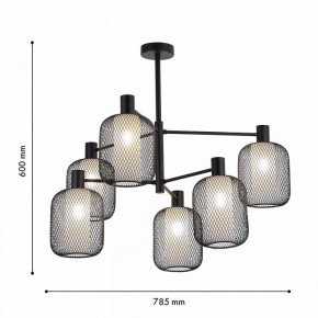 Люстра на штанге F-promo Tokri 4602-6C в Можге - mozhga.mebel24.online | фото 3