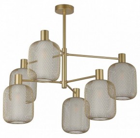 Люстра на штанге F-promo Tokri 4603-6C в Можге - mozhga.mebel24.online | фото
