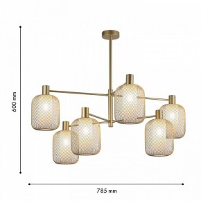 Люстра на штанге F-promo Tokri 4603-6C в Можге - mozhga.mebel24.online | фото 3