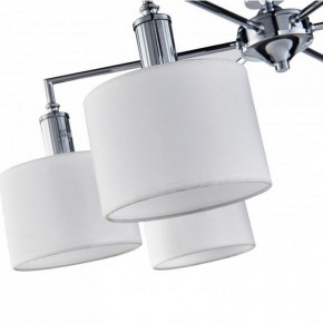 Люстра на штанге Favourite Laciness 2611-6P в Можге - mozhga.mebel24.online | фото 5