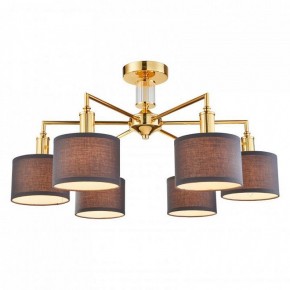 Люстра на штанге Favourite Laciness 2612-6P в Можге - mozhga.mebel24.online | фото 2